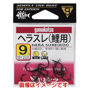 y܂ Gamakatsuz܂ wX p  8 12-173