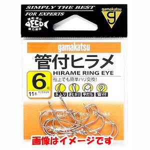 y܂ Gamakatsuz܂ Ǖtq  8 66-312