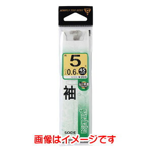 �y���܂��� Gamakatsu�z���܂��� ���t ���� 8�� �n���X 1 11-014