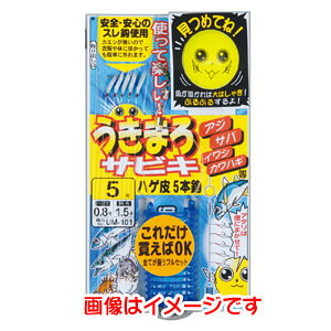 y܂ Gamakatsuz܂ ܂ TrL nQ 5 nX 0.8 UM-101