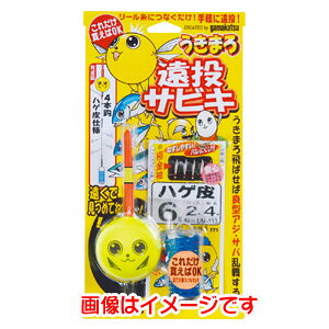 y܂ Gamakatsuz܂ ܂ TrL nQ 5 nX 1.5 UM-113