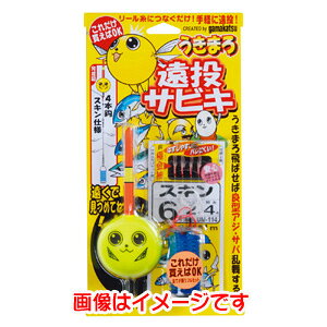 y܂ Gamakatsuz܂ ܂ TrL XL 6 nX 2 UM-114