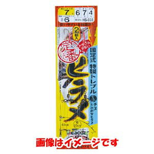 y܂ Gamakatsuz܂ ԃqd| Œ莮 gu `k jq 6 nX 6 HS-033