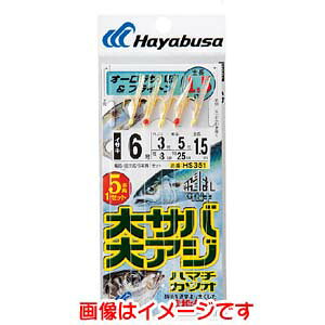 ynuT HayabusaznuT ΂TrL To AW uCg 8 nX 4 HS351