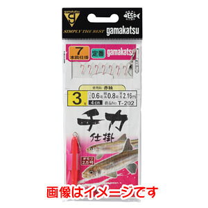 �y���܂��� Gamakatsu�z���܂��� �`�J�d�| �ԑ� 7�{ 3.5�� �n���X 0.6 T-202