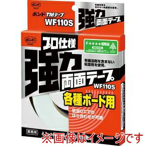 yRjV KONISHIzRjV WF110S TMe[v20X10m 6