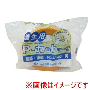 y쏊 TERAOKAz쏊 4140 PJbge[v  50X25M 30P eIJ TERAOKA