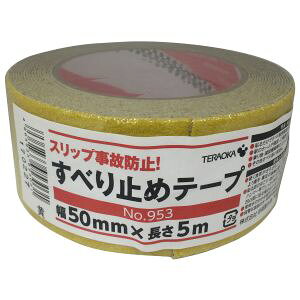 y쏊 TERAOKAz쏊 953 Xxhe[v  50~X5M eIJ TERAOKA