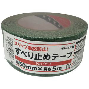 y쏊 TERAOKAz쏊 953 Xxhe[v  50~X5M eIJ TERAOKA