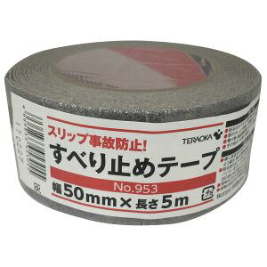 y쏊 TERAOKAz쏊 953 Xxhe[v D 50~X5M eIJ TERAOKA