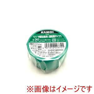 yJH KAMOIzJ }XLOe[v ~g30~X18M 1P