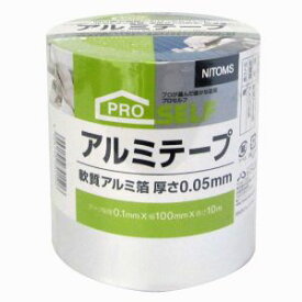【ニトムズ Nitto】ニトムズ J3150 アルミテープ 100mm×10M