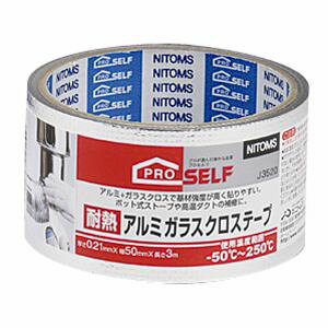 yjgY NittozjgY J3520 ϔMA~KXNXe[v 50mm×3M