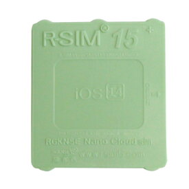 【輸入特価アウトレット】R-SIM 15 SIMロック解除アダプター