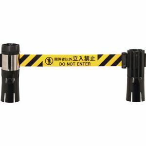 �y�����̔� ���[���b�N�X Reelex�zReelex BRS-510DS �o���A���[��MAX �R�[���^�C�v �֌W�҈ȊO�����֎~ 10m �����̔� ���[���b�N�X