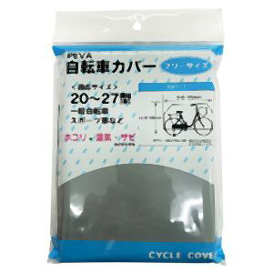 yTMTJzTMTJ TCNJo[ PEVA O[