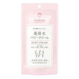 【和光堂】和光堂 ミルふわ 高保水ベビークリーム 70g