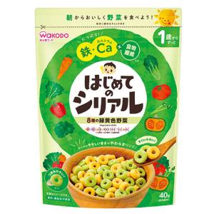 <br>和光堂 はじめてのシリアル 8種の緑黄色野菜 40g