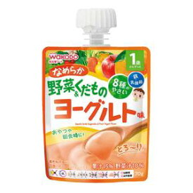 【アサヒ Asahi】アサヒ ジュレ なめらか野菜&くだもの ヨーグルト味 70