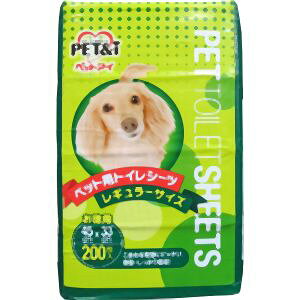 �y�y�b�g�A�C PET&i�z�y�b�g�A�C �y�b�g�V�[�c ���M�����[ ���p 200��