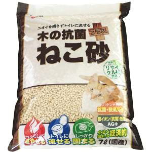 yybgAC PET&izybgAC ؂̍RۃvX L 7L