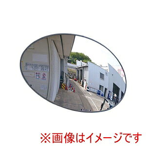�y�R�~�[�z�R�~�[ B55K �t�H�[�N�o���~���[�����p��330×550 ���[�J�[���� ����s�� ���ꗣ���s��