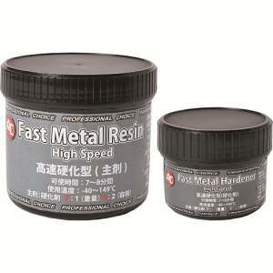 �y���z�� 1161 �����d���^�y�[�X�g Fast Metal Paste
