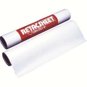�y����P�~�J���z����P�~�J�� CS045RTC02 �J�b�e�B���O�V�[�g RTC���^�b�N�V�[�g 450mm×2M��