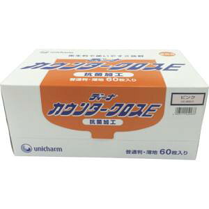 yj`[ unichamzj`[ 45993 fB[i GfB[iJE^[NXE ʔn sN