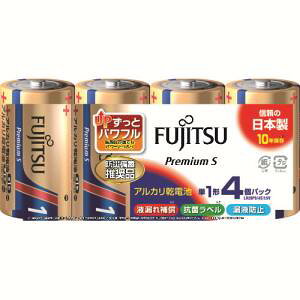 yxmʁzxm LR20PS 4S AJdrP1 PremiumS 4{