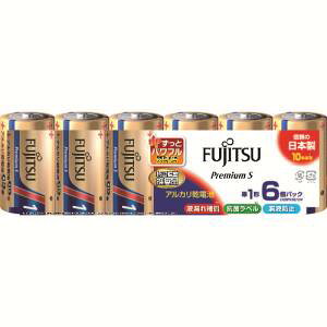 yxmʁzxm LR20PS 6S AJdrP1 PremiumS 6{