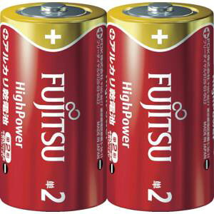 yxmʁzxm LR14FH 2S AJP2 HighPower 2{