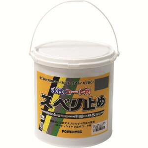 yC_Xg[R[zp[ebN 17634 ׂ~߃R[g O[ 5kg C_Xg[R[