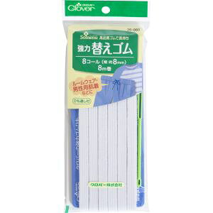 yNo[ CloverzNo[ ͑ւS 8R[ 26-060