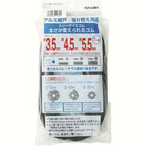 �y�C�m�x�b�N�X Dio�zDio 210645 �������ς�����S�� 7m �u�����Y/�u���b�N �C�m�x�b�N�X