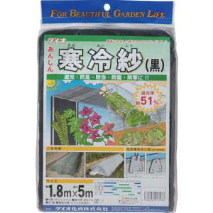 yCmxbNX DiozDio 413138 _|p  Ռ51% 1.8m×5m  CmxbNX