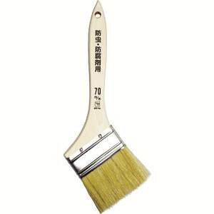 yC_Xg[R[zC_Xg[R[ 12569 hhܗp ؈ 70mm