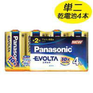 ypi\jbN(Panasonic)zAJdr G{^(EVOLTA) P2` 4{pbN LR14EJ/4SW