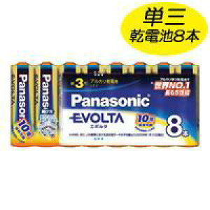 ypi\jbN Panasoniczpi\jbN LR6EJ/8SW AJdr G{^ EVOLTA P3` 8{pbN Panasonic