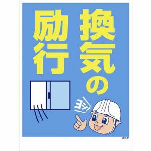 �y�O���[���N���X�z�O���[���N���X 1146130547 �}���K�W�� GMW-47 ���C�̗�s ���[�J�[���� ����s�� �k�C�����ꗣ���s��