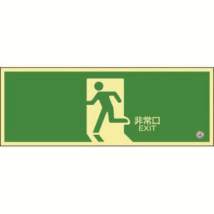 y{Ώ\ЁzΏ\ 68801 Px~UW  ~FA-801 120×360mm r hFi