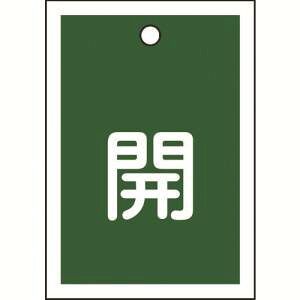 y{Ώ\ЁzΏ\ 155012 ouJD J  15-16B 55×40mm ʕ\ 10g PET