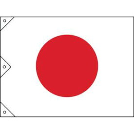 【日本緑十字社】日本緑十字社 250042 日章旗 日の丸 900×1350mm 布製