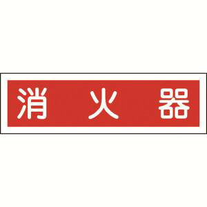 y{Ώ\ЁzΏ\ 47038 XebJ[W Ί  \38 90×360mm 10g |