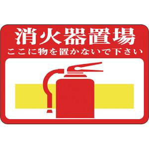 y{Ώ\ЁzΏ\ 101019 HʗpW Ίu ɕ H-19 300×450mm Gr ʌЕt