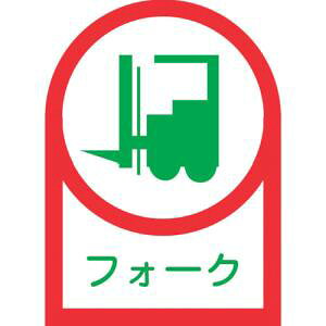 y{Ώ\ЁzΏ\ 233041 wbgpXebJ[ tH[N tg HL-41 35×25mm 10g ItB