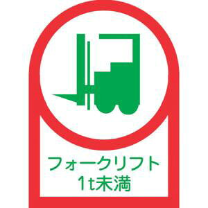 y{Ώ\ЁzΏ\ 233111 wbgpXebJ[ tH[Ntg1t HL-111 35×25mm 10g ItB