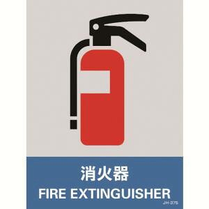 y{Ώ\ЁzΏ\ 29137 XebJ[W Ί JH-37S 160×120mm 5g PET