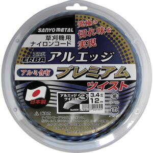 �y�O�z�����z�O�z���� 530 �A���G�b�W3�c�C�X�g 12m