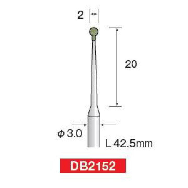 楽天市場】【ミニター ミニモ Minimo】ミニター ミニモ DB2152 研削用 